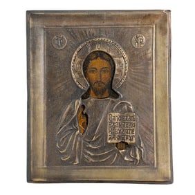 Russian 84 Silver Oklad Christ Pantocrator Travel Icon