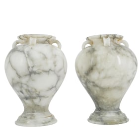 Pair Of Mid Century Italian Hand Carved Alabaster Vases