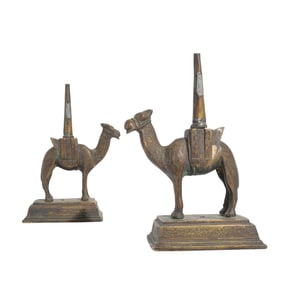 (2 Pc) Pair Of Bronze Camel Sculptures