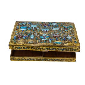 Vintage Chinese Enamel And Brass Cigar Box