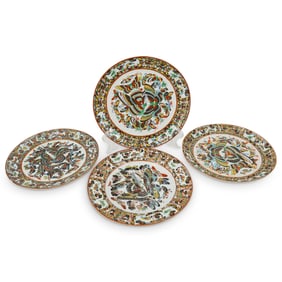 (4) Chinese Rose Canton Butterfly Porcelain Plates