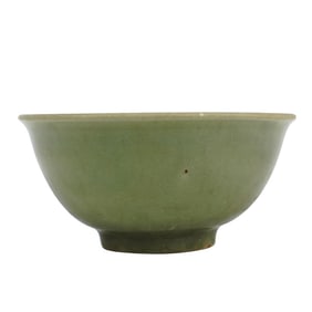 Antique Chinese Longquan Celadon Bowl
