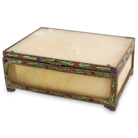Antique Chinese Enameled Brass & Agate Box
