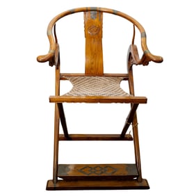 Antique Chinese Wood Folding Throne Chair