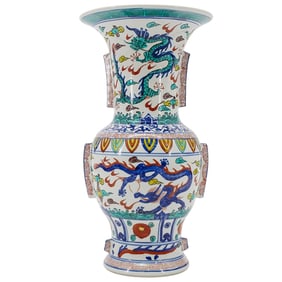 Japanese Porcelain Dragon Vase