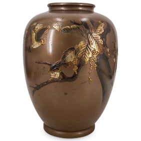 Early 20th Century Japanese Mixed Metal Vase