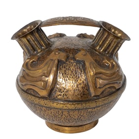 Vintage Mexican Brass Double Spout Vessel