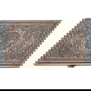 Iranian 84 Silver Cigarette Case: Iranian 84 Silver Cigarette CaseLate 19th-early 20th century, IranIranian silver cigarette case. Features decorative floral etchings on front and back. Marked "84" and an Iranian maker's mark on the i