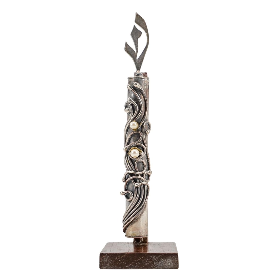 Juadaica Sterling Silver Mezuzah (1 of 3)