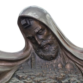 Judaica Jerusalem Bronze Plaque Sculpture