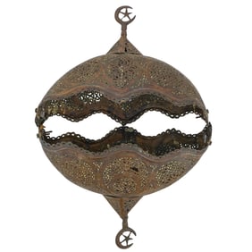 Pair of Antique Middle Eastern Bronze Lamp Shades