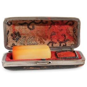Antique Personal Japanese Stamp Seal
