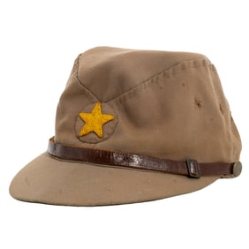 WW2 Japanese Army EM Officer Cap
