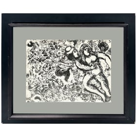 Marc Chagall Abstract "Couple in Front of a Tree" Lithograph