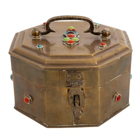 Vintage Middle Eastern Brass Hinged Box
