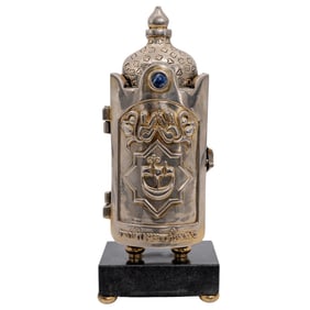 Frank Meisler (Polish, 1929) "Sefer Torah" Sculpture
