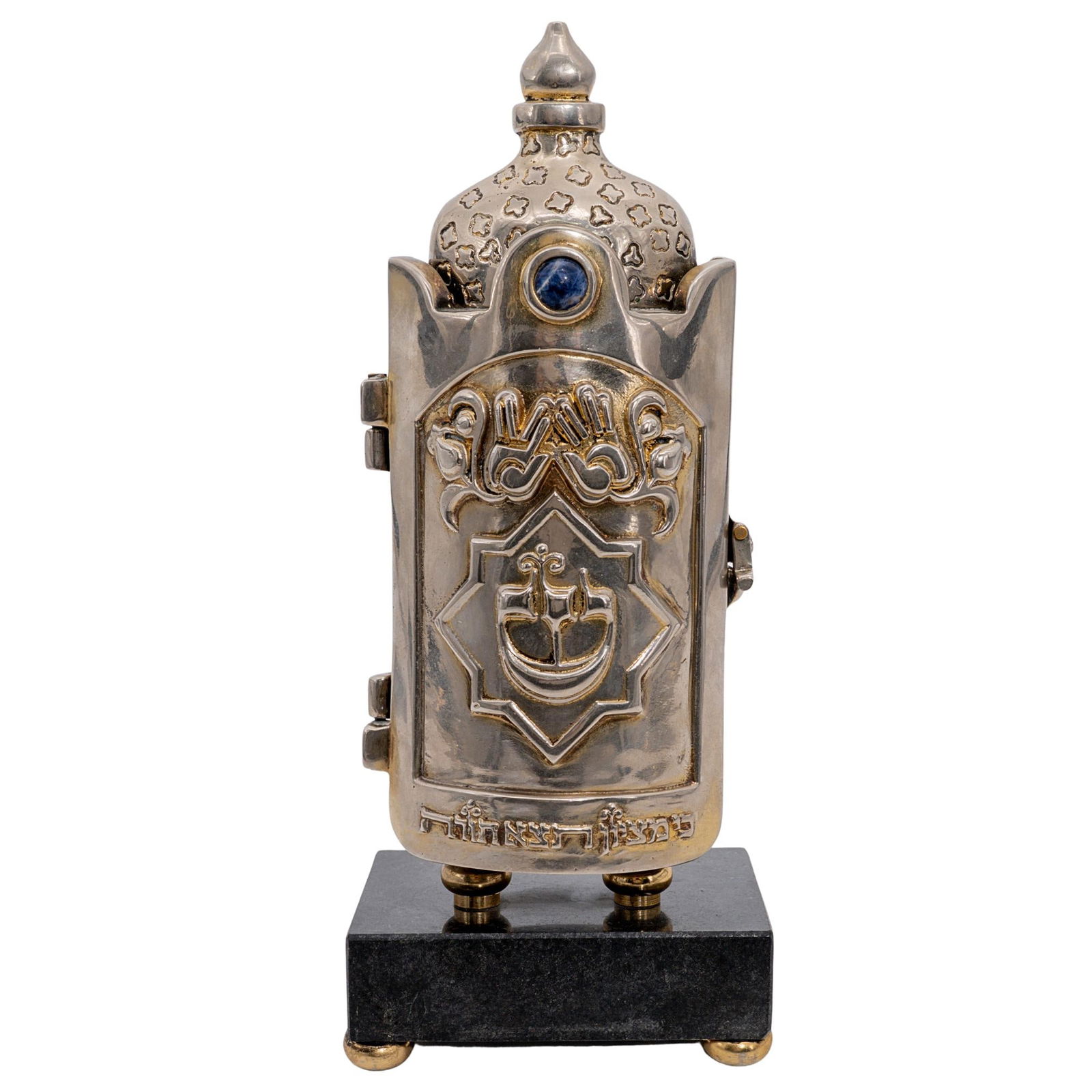Frank Meisler (Polish, 1929) "Sefer Torah" Sculpture: Frank Meisler (Polish, 1929) "Sefer Torah" SculptureLate 20th to early 21st century, IsraelSilver-plated sculpture by Frank Meisler depicting a miniature Torah case. The piece features a domed top wit