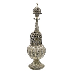 Antique Persian Silver Spice Tower