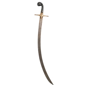 Indian Gilt Tulwar Sword