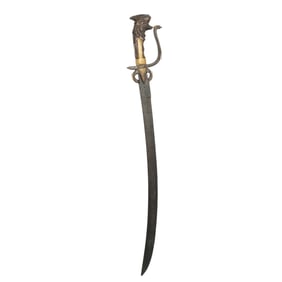 Antique Sinhalese Style Ceremonial Saber