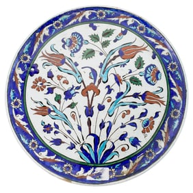Antique Persian Ceramic Charger