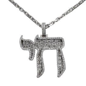 14K White Gold & Diamond Chai Pendant Necklace