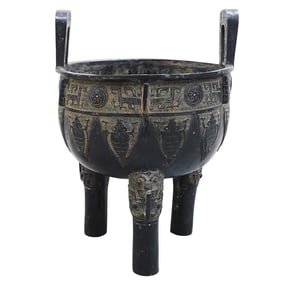 Antique Chinese Bronze Ding