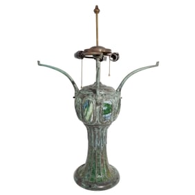 Tiffany Style Bronze Lamp