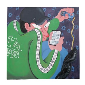 Noa Ironic (Israeli, B. 1993) Abstract Figural Painting