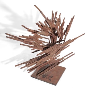 Att. Jorge S. Kaminsky (b. 1936, Mexico) Abstract Metal Sculpture