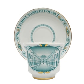 Russian Imperial Porcelain (Lomonosov) Cup and Saucer