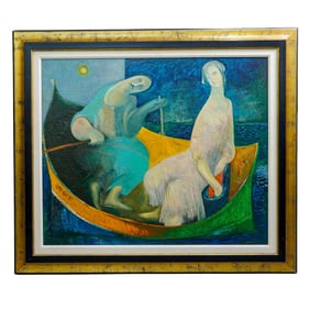 Gevorg Yeghiazarian (Armenian, B. 1963) "The Silence of the Night" Giclee
