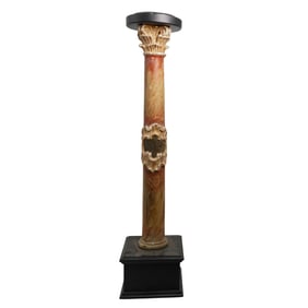 Classical Corinthian Style Pedestal