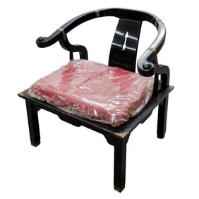 Vintage Chinese Horseshoe Armchair