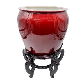 Sang de Boeuf Glaze Porcelain Fish Bowl