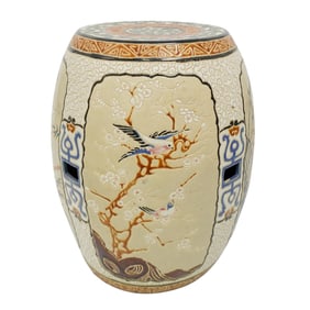 Vintage Chinese Ceramic Garden Stool