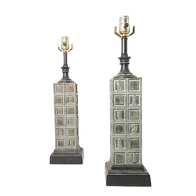 Pair of Metal Chess Lamps