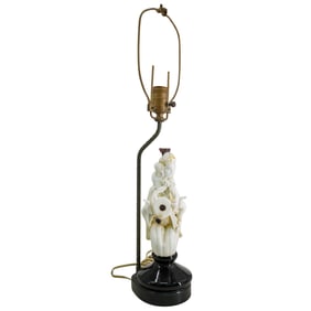 Vintage Art Glass Geisha Lamp