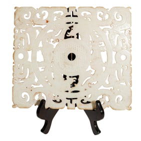 Chinese Jade Carving Plaque