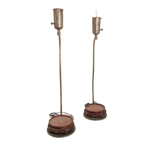 Pair of Vintage Asian Vase Stand Lamps