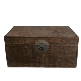 Antique Woven Asian Trunk