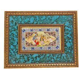 Early-Mid 20th Ct. Persian Painting On Bone
