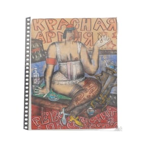 Style of Vladimir Lebedev Russian Avant Garde Painting