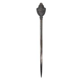 Gorham Silver Plated "Vanderbilt Hotel" Letter Opener