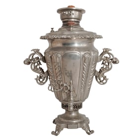 Antique Russian Mixed Metal Samovar