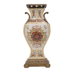 Vintage Castilian Porcelain & Brass Vase
