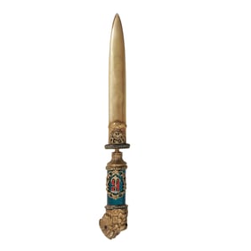 Faberge Guilloche Gilt Letter Opener