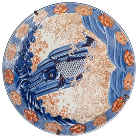 Large Japanese Imari Porcelain Charger