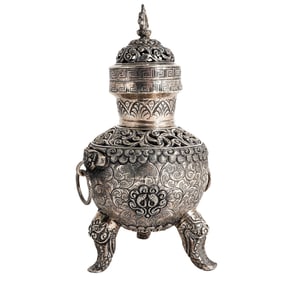 Antique Silver Southeast Asian Incense Burner