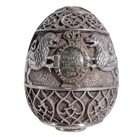 Judaica Large Greek Silver Egg Ornament